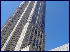 Tokyo Metropolitan Government Building 